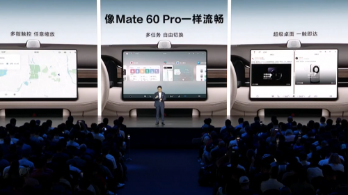 微信截图_202309121807361.png 微信截图_20230912180736.png