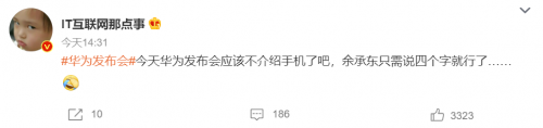 微信截图_202309121801531.png 微信截图_20230912180153.png