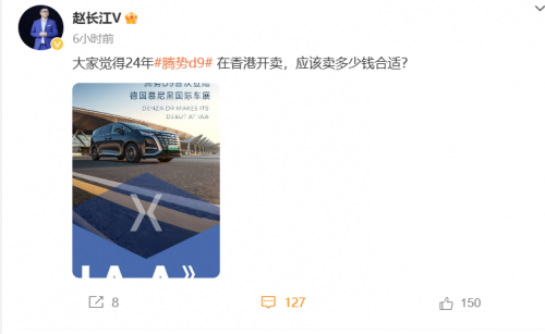 微信截图_20230912135802.png 微信截图_20230912135802.png