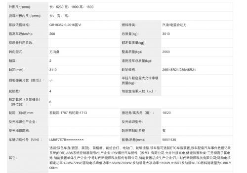 1694764922406.jpg 1694764922406.jpg