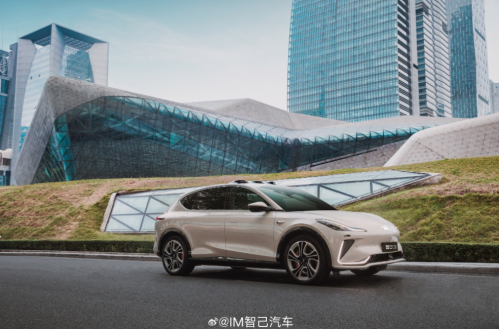 智己汽车北京五环内高速高架 NOA 全开通,预计今年年底覆盖全国范围 图片 1