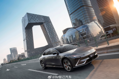 智己汽车北京五环内高速高架 NOA 全开通,预计今年年底覆盖全国范围 图片 1