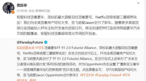 微信截图_20230914204829.png 微信截图_20230914204829.png