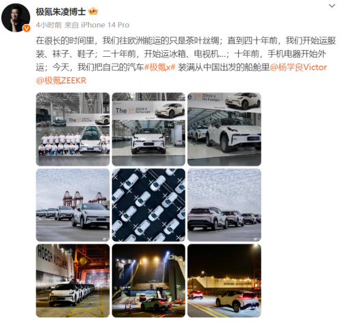 微信截图_20230917165128.png 微信截图_20230917165128.png