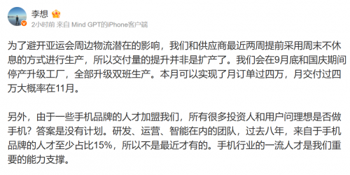 image67.png image.png