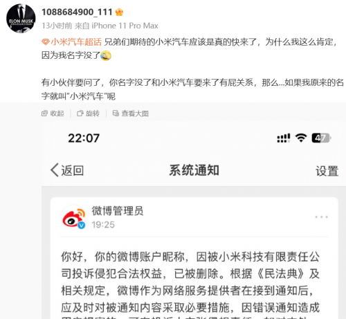 屏幕截图 2023-09-21 110552.png 屏幕截图 2023-09-21 110552.png