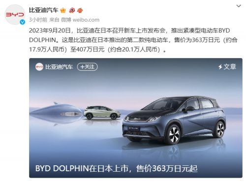 微信截图_20230922170615.png 微信截图_20230922170615.png