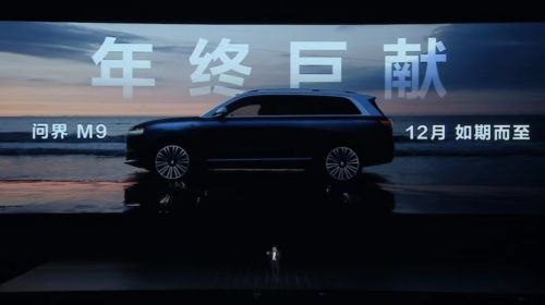 微信图片_20230925172542.jpg 微信图片_20230925172542.jpg