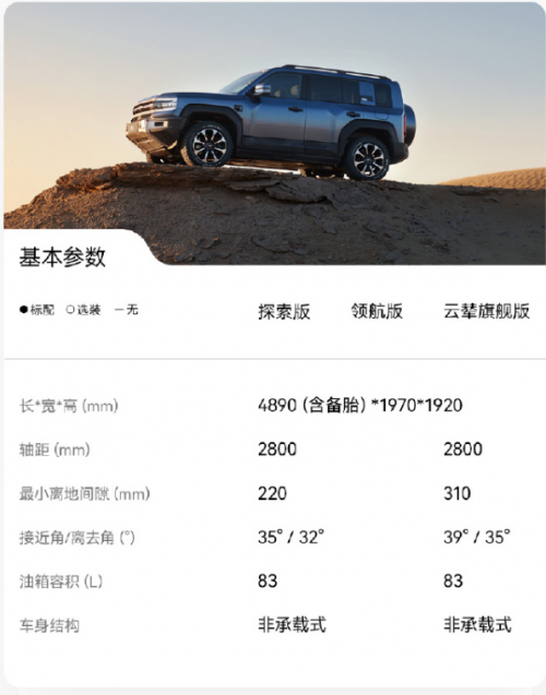 屏幕截图 2023-09-27 155710.png 屏幕截图 2023-09-27 155710.png