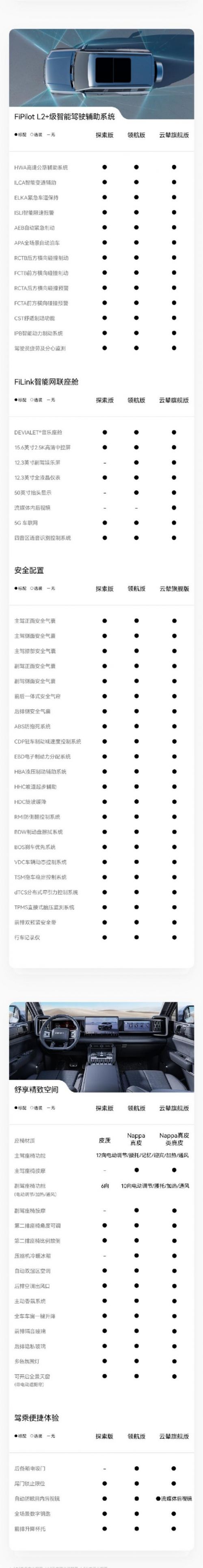 008yDfjAgy1hiayrhdm5hj30pecmzb2a (1).jpg 008yDfjAgy1hiayrhdm5hj30pecmzb2a (1).jpg