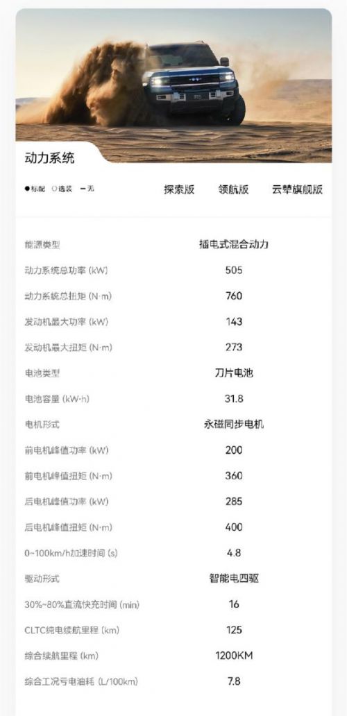 008yDfjAgy1hiayrhdm5hj30pecmzb2a.jpg 008yDfjAgy1hiayrhdm5hj30pecmzb2a.jpg