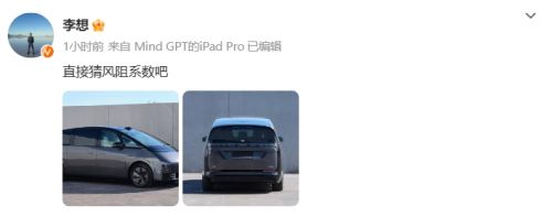 微信截图_20231017105409.png 微信截图_20231017105409.png