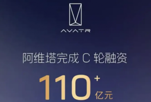 车市资本寒冬，一汽奔腾为何独获85.5亿“巨资”输血？