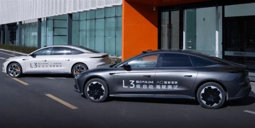 三级政策体系护航，中国L3级智驾制度蓄势待发