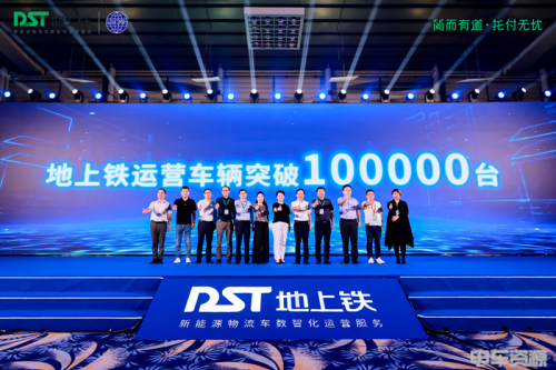 避重就轻，行稳致远！头部运营商悄然转型“三方资产代运营”