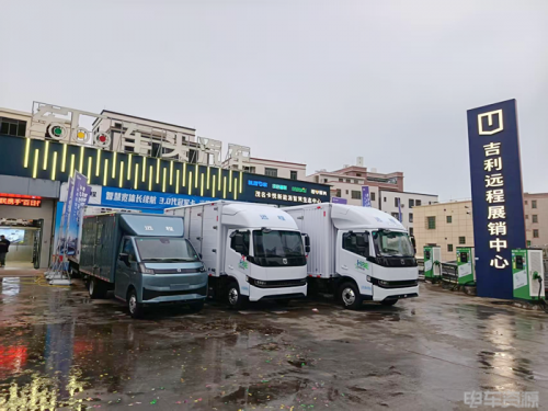 入网1年,月销100辆!破局下沉市场“茂名打法”独家揭秘