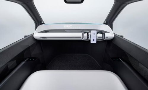 本田新款概念车:萌趣十足的微型电动车