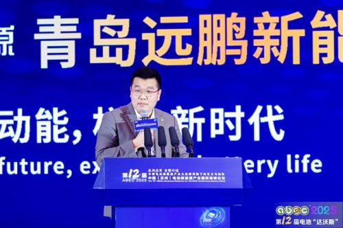 亿纬锂能三季度创单季营收历史新高 正加快全球产能布局