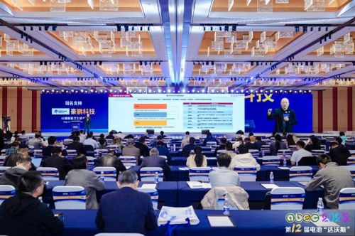 中国汽车芯片联盟原诚寅:智能化转型贯穿汽车产业全链条