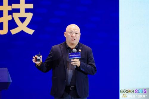 中国汽车芯片联盟原诚寅:智能化转型贯穿汽车产业全链条