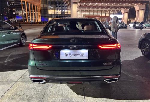 世界家轿 中国帝豪！第5代帝豪上市 限时感恩价6.59万元起