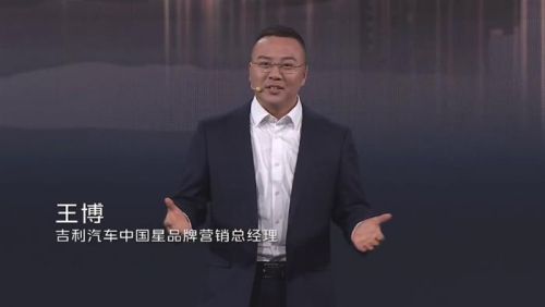 世界家轿 中国帝豪！第5代帝豪上市 限时感恩价6.59万元起