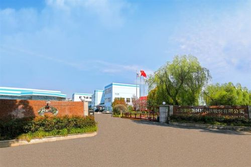 肇民科技拟发5.9亿可转债加码新能源 拟2.17亿元赴泰国建厂