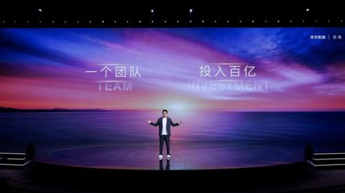 全新品牌“奕境”正式发布，首款车型2026年4月正式亮相