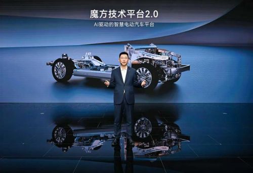 赛力斯汽车何利扬：90万用户之选，问界已成为大家安全出行的可靠伙伴