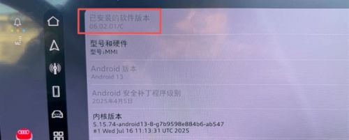 燃油车的智驾,真的能用吗?一汽奥迪A5L智驾实测