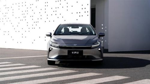 售价9.9万元起 全新智混卡罗拉焕新上市