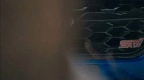 2026年东京改装展见！斯巴鲁全新STI预告发布，搭载水平对置发动机