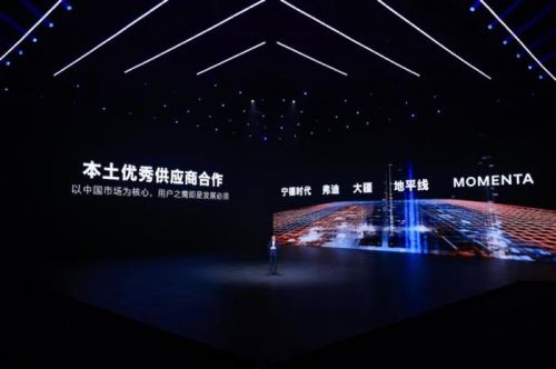 现代汽车CEO七个月两度访华 北京现代转型锚定智启2030