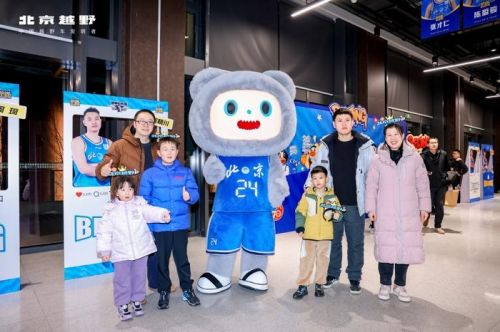 京城德比精彩开战！BJ40增程元境智行交车仪式点亮北汽男篮北京越野品牌之夜