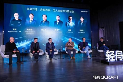 轻舟智航亮家底:单征程6M城市NOA上车、VLA与世界模型重磅亮相