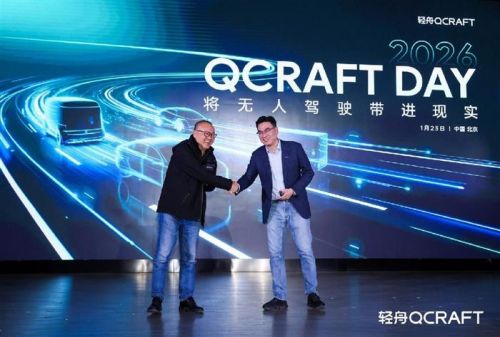 轻舟智航亮家底:单征程6M城市NOA上车、VLA与世界模型重磅亮相