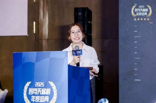 小鹏自动驾驶钱蓓：第二代VLA对汽车来说只是一个开始，未来可适用所有的物理终端