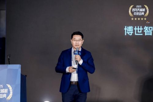 博世副总裁陈大宇：智能驾驶是一场“马拉松”