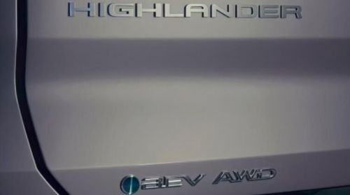 丰田汉兰达正式迈入电动时代