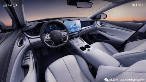 固态电池+闪充？比亚迪海豹07EV官图发布