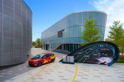 标配图灵AI芯片与第二代VLA 2026款小鹏X9纯电版上市售30.98万元起