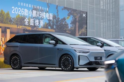 标配图灵AI芯片与第二代VLA 2026款小鹏X9纯电版上市售30.98万元起