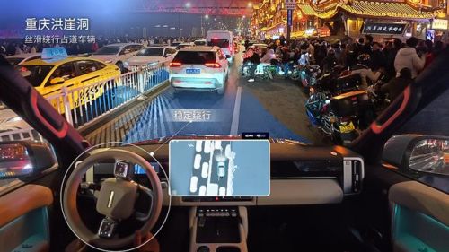 超级猎鹰700+辅助驾驶系统上线 iCAR V27将于3月13日上市