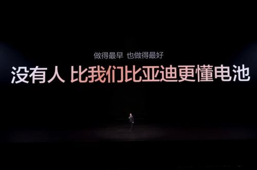 5分钟充好，9分钟充饱，比亚迪闪充补上新能源转型最后一块拼图