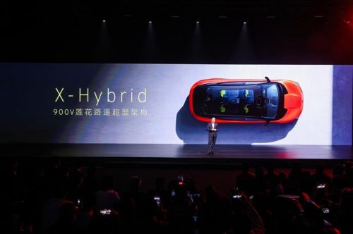 驾驶权必须属于人 莲花For Me全球发布会核心技术深度拆解