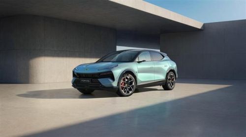 全新莲花For Me预售开启 52.8万元起