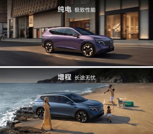 天演架构2.0四大技术进阶，东风日产NX8预售开启