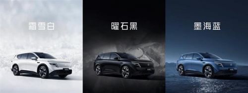 天演架构2.0四大技术进阶，东风日产NX8预售开启