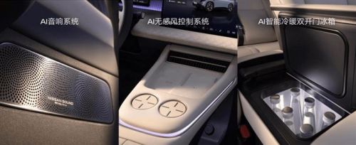 天演架构2.0四大技术进阶，东风日产NX8预售开启