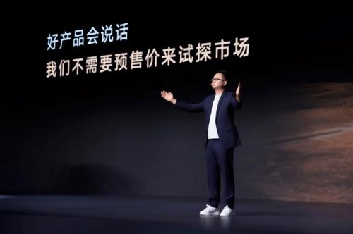 天演架构2.0四大技术进阶，东风日产NX8预售开启